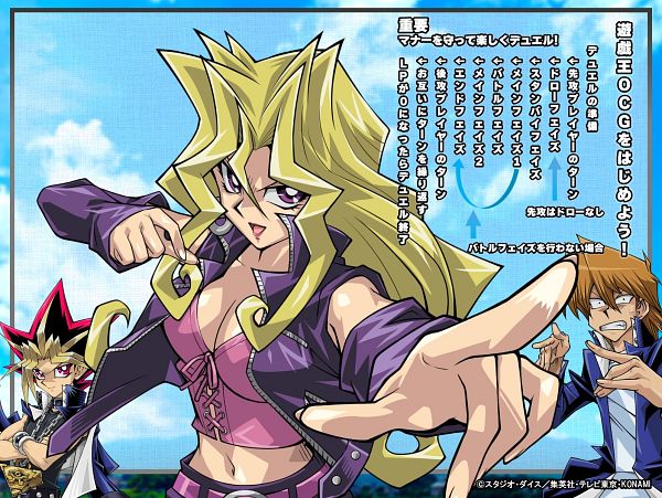 Yu-Gi-Oh! Duel Monsters #4063567-ACG-二次元游戏动漫视频分享平台