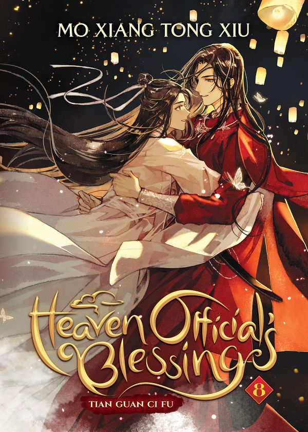 Hualian (Hua Cheng) by tai3-3 #4063004-ACG-二次元游戏动漫视频分享平台