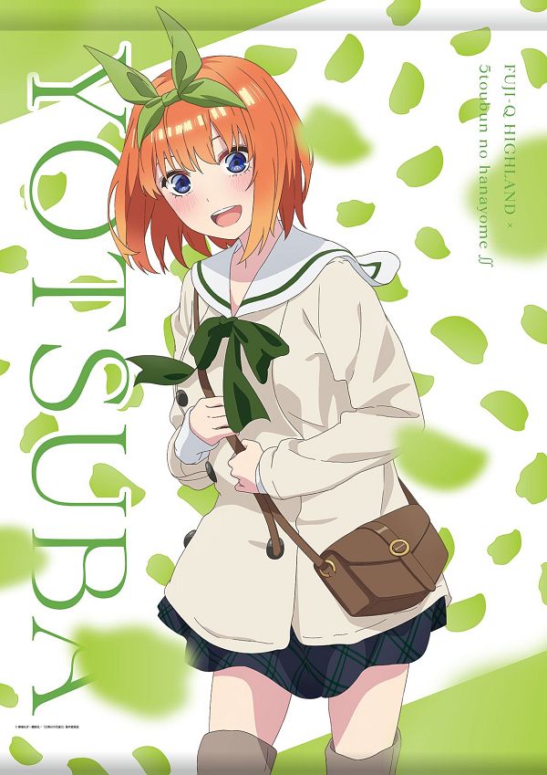 Nakano Yotsuba (Go-Toubun no Hanayome) #4060851-ACG-二次元游戏动漫视频分享平台