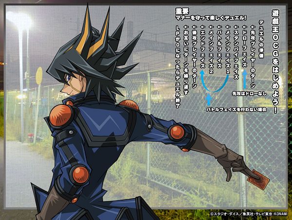 Fudou Yuusei Yuusei Fudou (Yu-Gi-Oh! 5D’s) #4067201-ACG-二次元游戏动漫视频分享平台